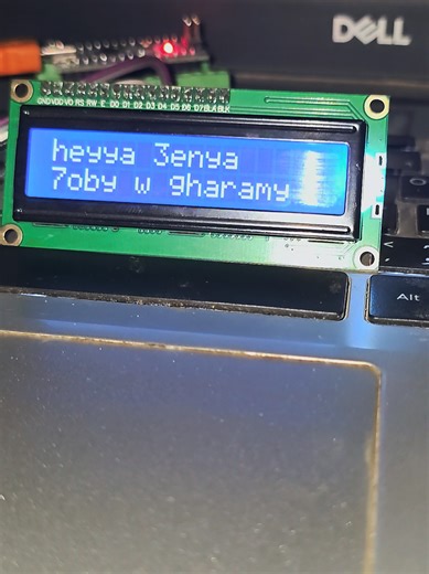 ازاي تكتب علي شاشة ،lcd باستخدام الاردوينو #kidslearning #lcd #electronics #embedded_eg #arduino