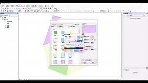 在ArcGIS中，新建layer文件的操作方法