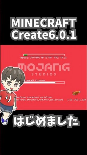 [Minecraft] The fox on the loading screen is too cute! I started Create6.0.1 #minecraft #createmod