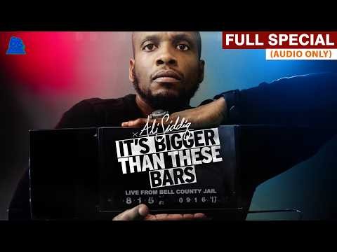 Ali Siddiq | It's Bigger Than These Bars (Full Audio Album)