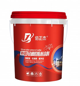 [Hot Item] High Quality Factory Manufacturer Silicone Rubber Swimming Pool Fish Pool Waterproof Paint