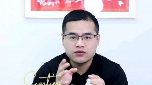 教你如何查询卡地亚编码