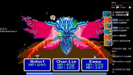 像素游戏也能这么感人