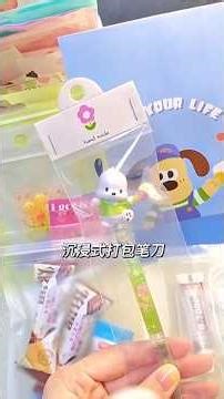 ASMR Package an Order With Me for Our Small Business, Packaging Orders ASMR #asmr #shorts