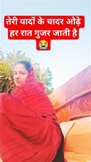 shorts#music​​ #love​​ #song​​ #short​​ #dance