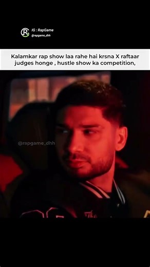 Legacy - The New Rap Show #dhh #desihiphop #dhhedits #dhhmemes