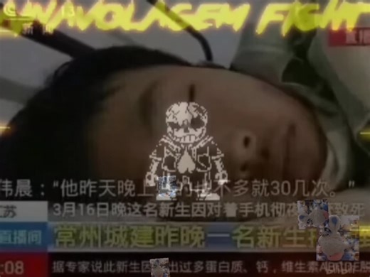 当时的他有多么绝望，看哭千万亿地底人