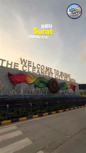 Kem Cho Surat on Instagram: "Surat Ghumau Kya Bhidu!😉❤️ Follow @kemchhosurat For More! . . . { surat, surat city, bhidu, surat bhidu style, surat vlog, surat lifestyle, surat food, surat street life, gujarat tourism, explore surat, desi vibe, kemchhosurat }"