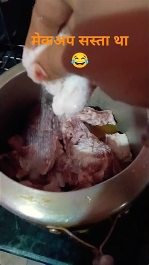 The bride was crying loudly