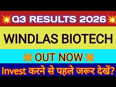 Windlas Biotech Q3 Results 🔴 Windlas Biotech Results 🔴 Windlas Biotech Latest News 🔴 Windlas Share