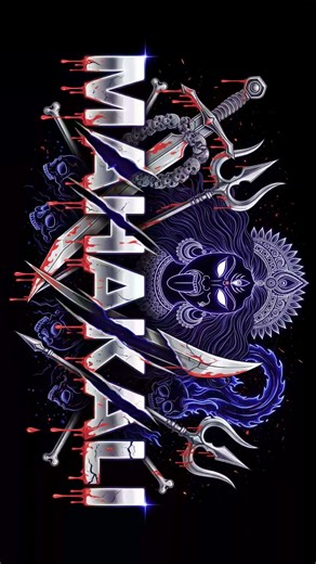 jay namaste kali #ringtone #trending #viral #2026 #shot all name ka ringtone #122 maa kali ♥️ sby123