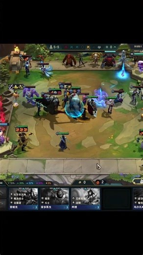 Draven 3 Star ⭐ #tft #teamfighttactics #draven