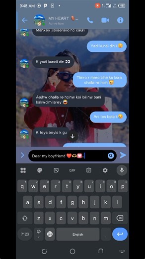 Message Prank with My Boyfriend