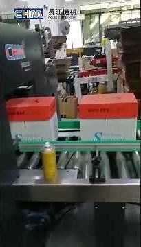 Full Auto A4 Paper Cutting Machine Equipped With Auto Web Guide, No Skewing During Slitting
