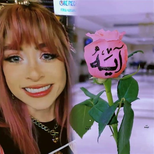 CONOCI A MI CELEBRITY CRUSH QUEEEE???? #inakigodoy #onepiece #funny #humoristefrancais #blague