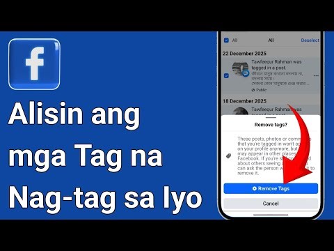 Paano Tanggalin ang Lahat ng Naka-tag na Post sa Facebook Nang Sabay-sabay