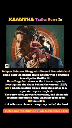 “Lights, Camera… Mystery! 🔥 Dulquer & Rana’s Kaantha Trailer Rocks!”