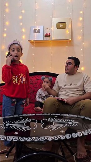 بابا تليفون☎️😂 #shorts