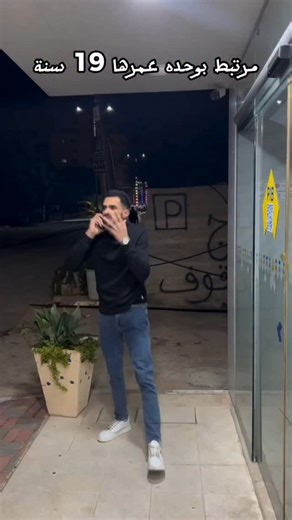 ‎عباس |𝐀𝐛𝐛𝐚𝐬‎ on Instagram‎: "اختلافات بسيطه #explore"‎