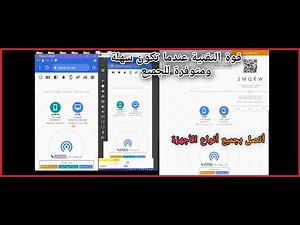 The easiest way to transfer files across all devices with PairDrop without software