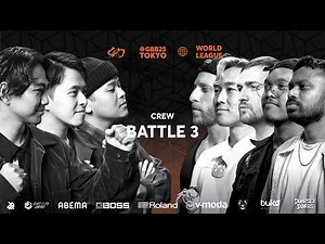 THE BEATBOX HOUSE 🇺🇸 vs RECOLL 🇯🇵 | Grand Beatbox Battle 2025 | Crew Battle 3