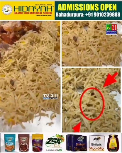 #Chicken Mandi Meh Nikla Cockroach Saab Dost Milkar #Sehri Kerne Aaye The #Management Ko Complaint