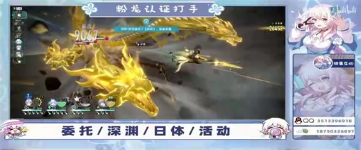 1148.玩法演示|崩坏星穹铁道轻松操作No.1148