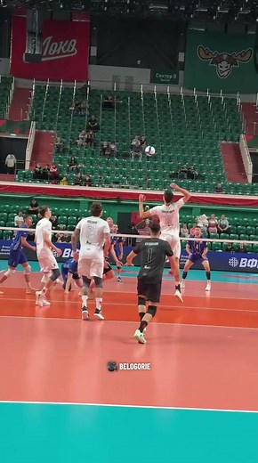 Basic Volleyball Skills with Belogorie Team