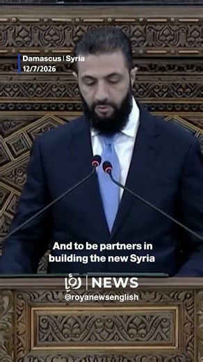 Al-Sharaa opens Syria's transitional Parliament