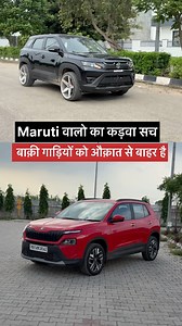 431K views · 1.9K reactions | Maruti KANASTAR vs Skoda Tank #mohitvihem #trendingreelsvideo #TataNexon #marutisuzukibrezza #brezza #skoda #SkodaKylaq #kylaq #MarutiSuzuki #trendy #performance #MarutiSuzukiArena #hyundai #venue #KiaSonet #mahindra #Mahindra3XO #viralreels #facebookpost #facebookviral #FacebookPage #facebookreel #technology #germany #indian #japanese #cars | MohitVihem Official | Facebook