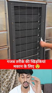 699K views · 5.8K reactions | Amazing windows for your house | Rajesh Rawat | Facebook