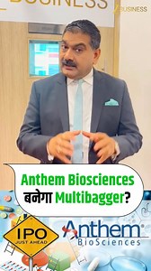 265K views · 2.3K reactions |  मौका मौका मौका...朗 क्या Anthem...