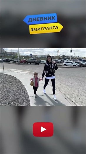 How People Live in Calgary | Spring #lifeincanda #vlog