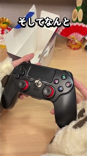 [2026 Lucky Bag] Dream or Hell for 5,580 yen!?