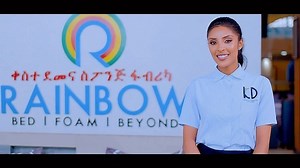Welcome to Keste Damena (Rainbow Bed Foam & Beyond). Your #1 Choice in all bedding options. We look forward to servicing you. • #kestedamena #rainbowfoam #mattress #mattresswholesale #comfort #1foam #africa #madeinethiopia #quality #service | Keste Damena