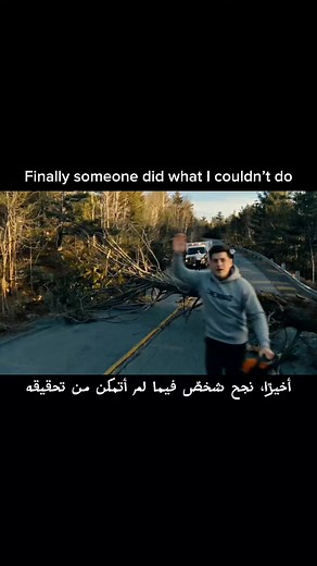 finally 😂😂 #from #viral #serie #edit #clips | from