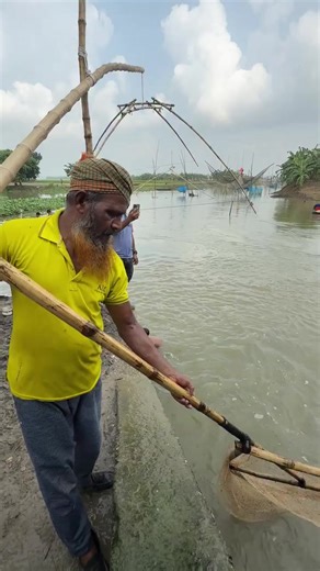 Exploring Village Fishing Techniques