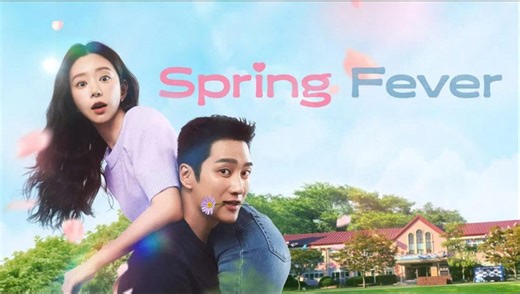 Spring Fever (2026) Ep 2 - Eng Sub