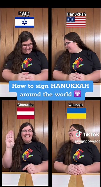 How to sign HANUKKAH in Israeli, Polish, Ukrainian, and American sign language 🕎 #Hanukkah #Israel #Poland #ASL #Ukraine #signlanguage #fyp #learnontiktok #worldreligion #chanukah #1min #hanukkah2023 #israeli #jewish #holiday #learning #december #languagelearning #hanukkah #signos #signs