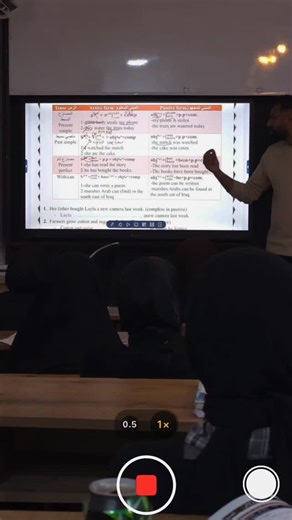 ‎معهد نٓۚ وَٱلۡقَلَمِ Non & Pen Institute‎ on Instagram‎: "شرح passive form بطريقة سهله ومبسطه وبااقل من دقيقة الثالت متوسط الأستاذ رزاق الطائي 🌷✨"‎