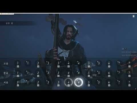 Alicia (new ver.) | Where Winds Meet Konghou