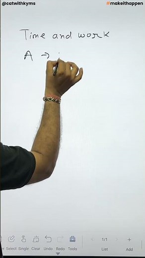 CAT Quant Short Trick | Time and Work Short Tricks for CAT 2025 | CAT maths shortcut #catquant