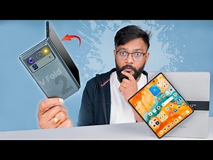 Lowest Priced Folding Phone by Tecno !