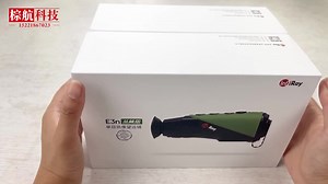 棕航科技|艾睿E3N丛林版E3W实测对比，相同环境，距离，温度下