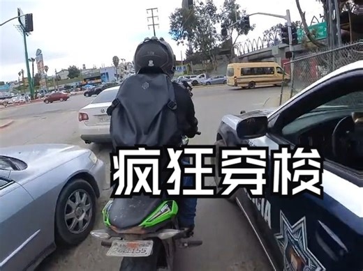 这可能是搞辆摩托的最佳理由?