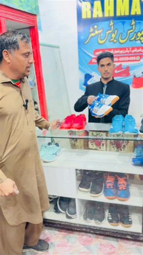 Shop location matta road bara bandai swat Watspp 03460559496 | All pakistan volley ball best players