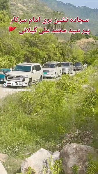 #islamabad #fyp #foryou #pakistan🇵🇰 #viral #islamic_video #foryoupage #🚩🚩🚩🚩🚩 #دربار @pakarmy.isi.Markhore.five11 #uk