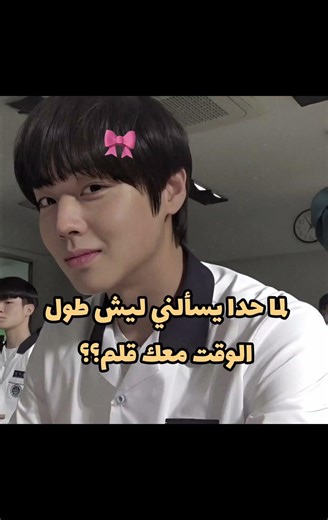 شوفوا المنتدى 🤚🏻+مش فكرتي 🌟#fypシ #fypシ #اكسبلور #ايقنت #blackpink #kpop #اهميه #اكلتك