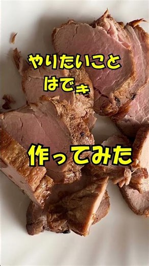 BABAいらつく、やる事できてないけど、開き直ったわ。