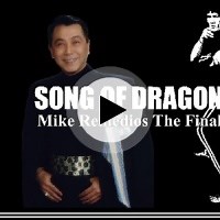 Fist of Fury (Main Theme) by Mike Remedios